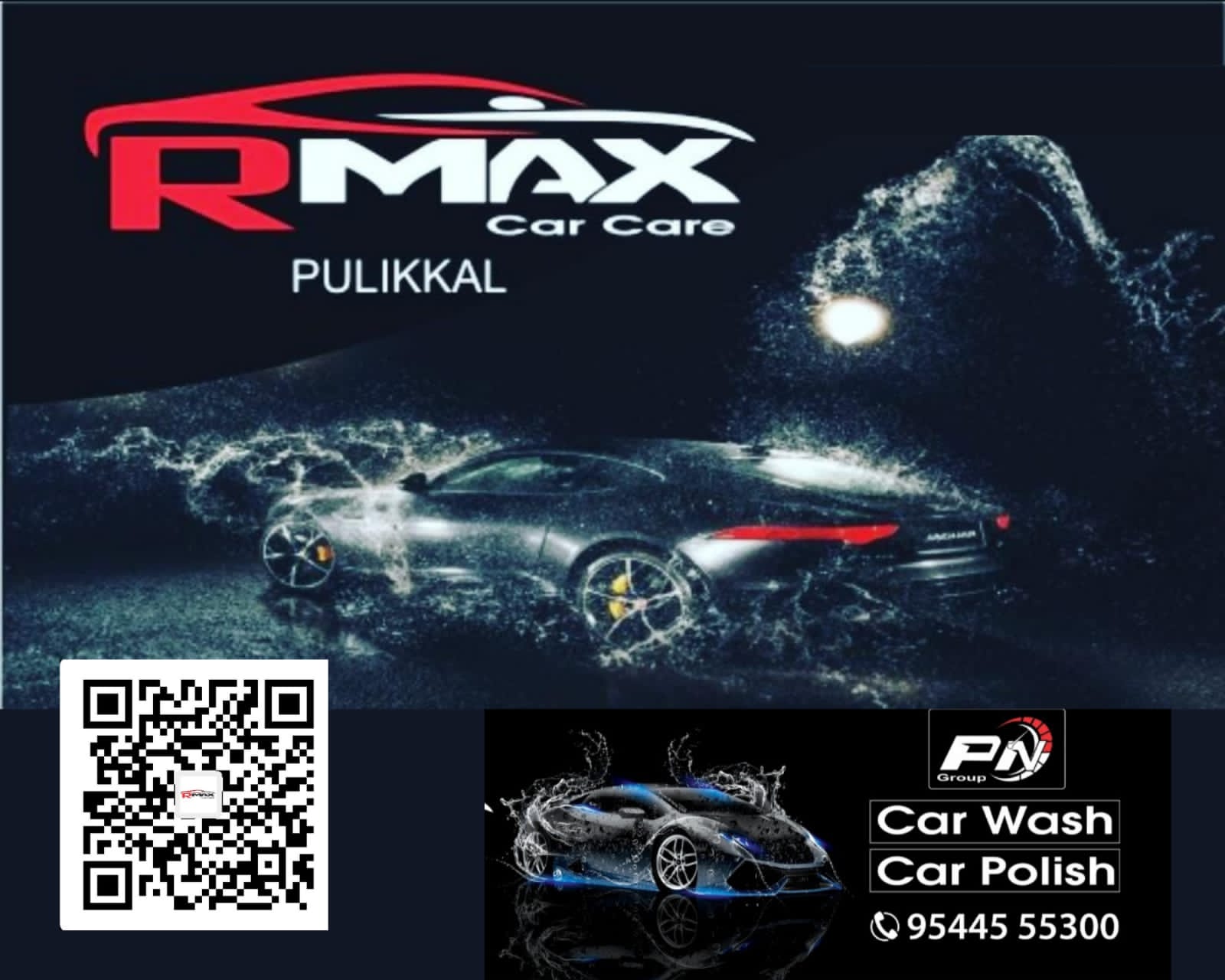 Rmax car wash Pulikkal
